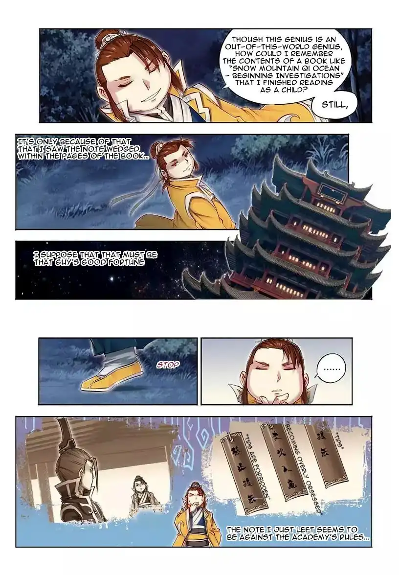 Jiang Ye Chapter 28 11